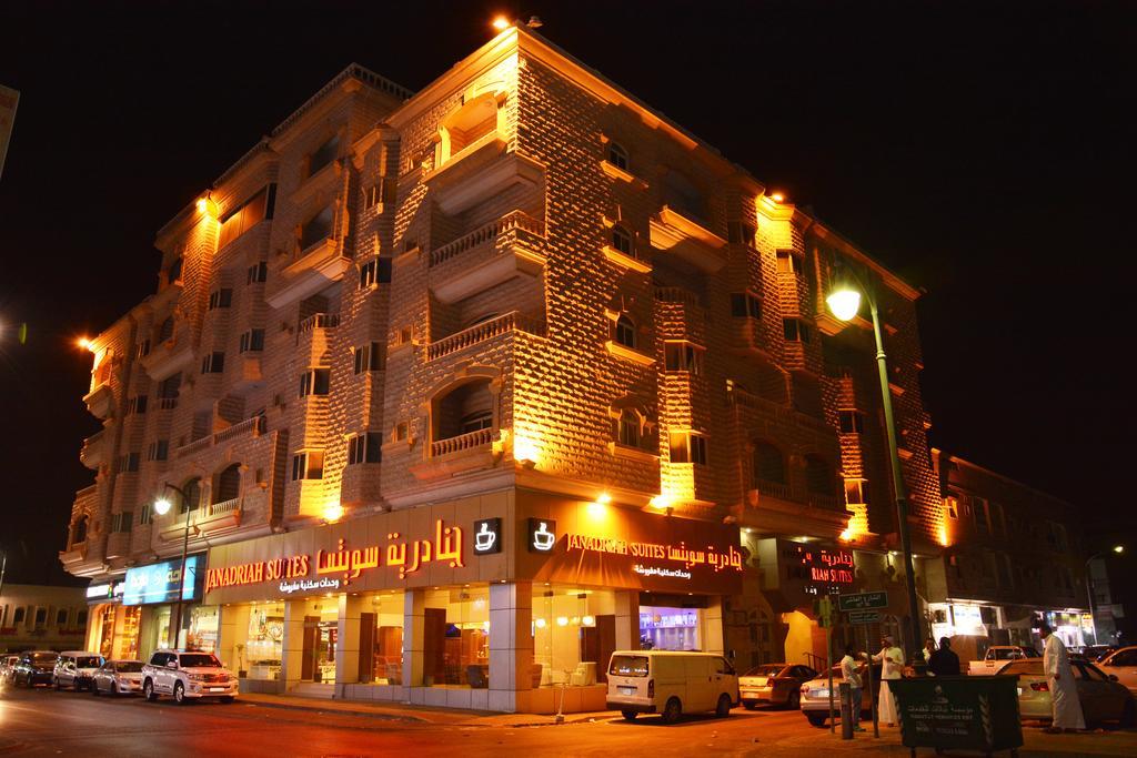 Janadriyah Suites 13 Nadinah Dış mekan fotoğraf